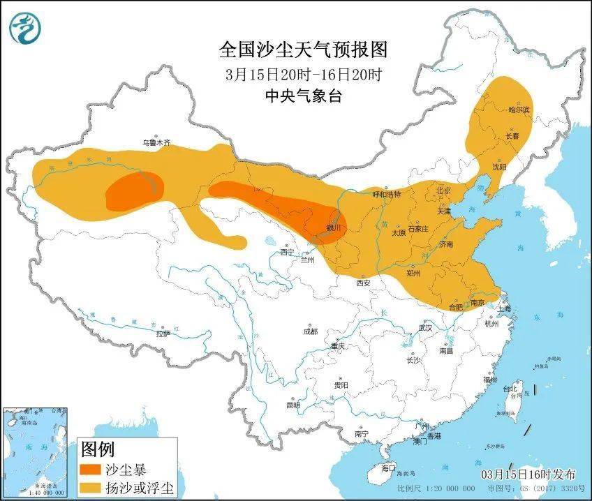 【沙塵暴預(yù)警】近10年最強(qiáng)沙塵天氣來(lái)襲！豐源機(jī)械提醒大家：別慌，注意防范！